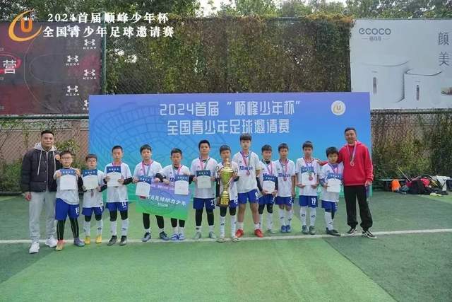 rb88在线娱乐公司简介图片